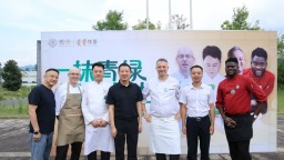 贵州抹茶“闯世界” 跨国厨艺对话共探产业未来