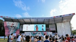 速度攀岩世界杯将于9月12至13日在贵阳激情开赛