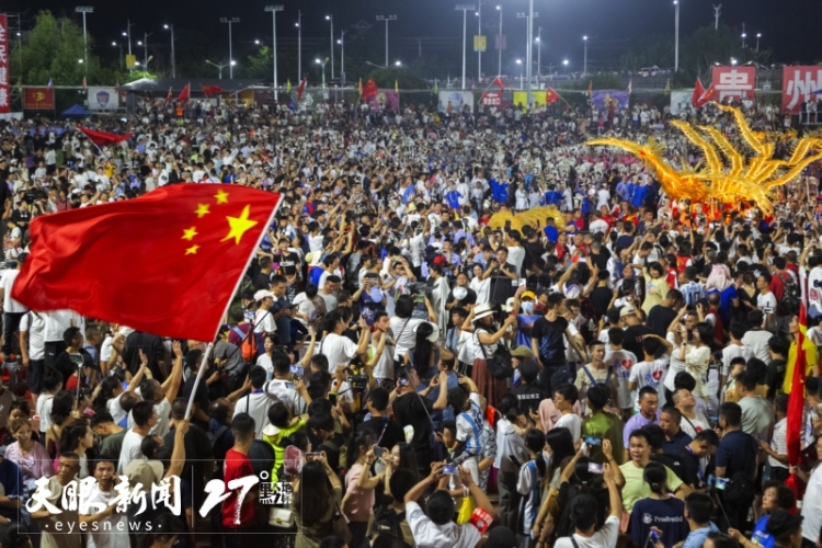 自驾游贵州热搜暴涨