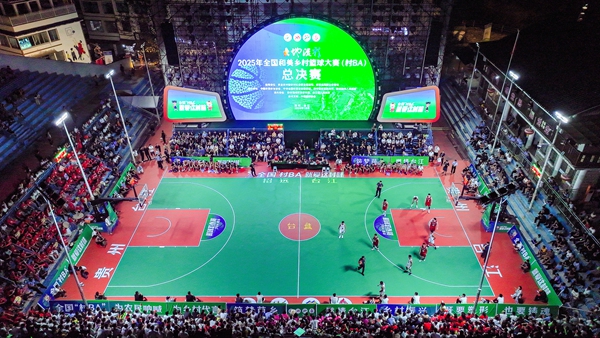 全国“村BA”总决赛在贵州台江开赛_fororder_微信图片_20251012211847_314_129