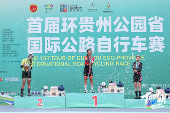 环贵州S3赛段（都匀绿博园-雷山西江苗寨）开赛：穿越苗岭画廊 叩响千户苗寨_fororder_640 (2)