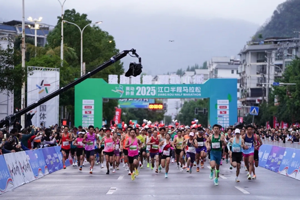 贵州江口:以赛事为笔 绘就“十四五”文体旅融合新图景_fororder_444