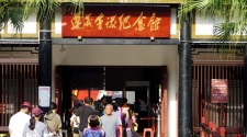 贵州：暑期红色旅游热度高