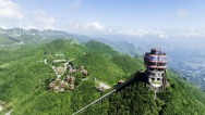 贵州六盘水：梅花山上好风光