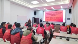 贵州施秉：东西部劳务协作“订单”培训正式开班