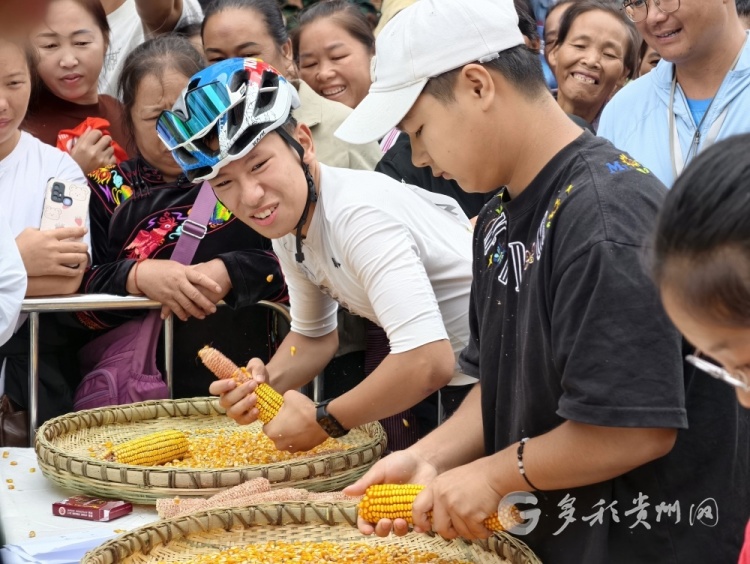 第五届贵州·麻江苗岭36道拐KOM爬坡王挑战赛开赛