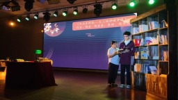 六盘水市钟山区：书香聚共识 阅读润同心