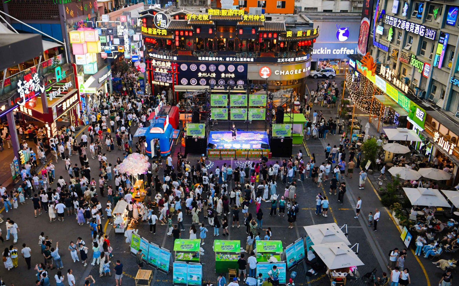 让痛点变通点 让细节更贴心！贵州以服务温度守护避暑旅游热度