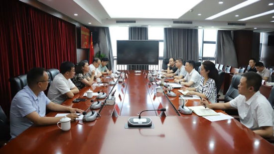 贵阳市修文县人民政府与天目山实验室座谈 共绘低空经济发展新蓝图_fororder_ac1dc5aecd374f1ea124dce4d86ffc5d_s