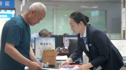 贵州镇远：政务服务中心“企业之家”  护航市场主体发展