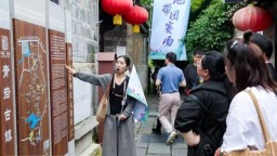 贵州发布两项旅游服务规范指南