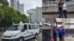 贵阳无线电管理局联合省无线电监测站圆满完成 “5・18 民族团结大巡游” 无线电安全保障任务