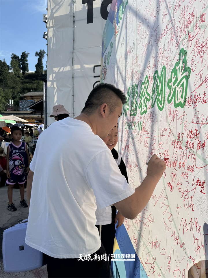 燃爆台盘！2025“村BA”决赛夜引客三万，麦迪助阵引爆暑期经济