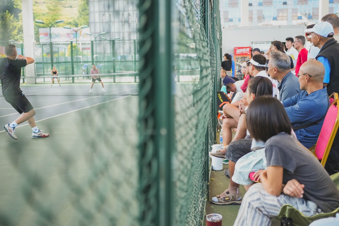 2025年中国凉都·六盘水“恒维杯”网球公开赛开幕 2025年中国凉都·六盘水“恒维杯”网球公开赛开幕