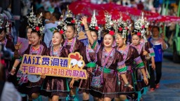2025年黔湘桂“村歌”大赛在肇兴侗寨唱响民族最强音