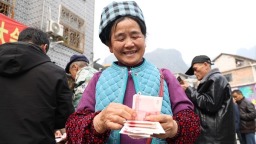 贵州罗甸大井村：353户村民喜提“年终奖”