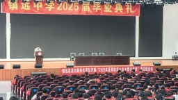 贵州镇远“三化同步”推进防溺水安全教育
