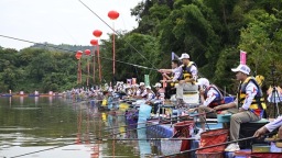 2025中国·罗甸玉湖休闲垂钓拉力赛收官