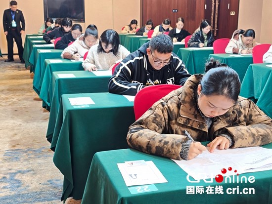 2025年贵州新茶饮调饮大赛理论考核在铜仁市江口县举行_fororder_微信图片_20251104145222_103_430