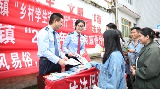 毕节市七星关区税务局：普法乡村行 “典”亮新生活