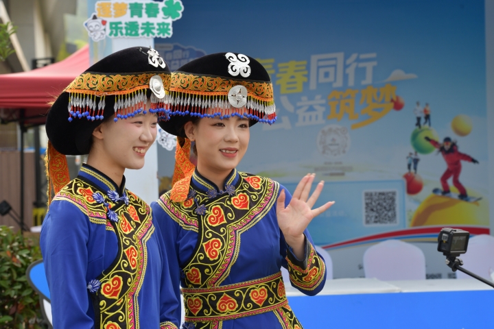 “赛动黔景”2025贵州·百里杜鹃自行车爬坡赛激情启幕