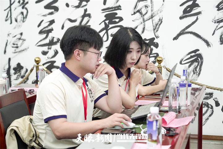 “中国心学与世界”中德哲学对话活动在贵阳孔学堂开幕
