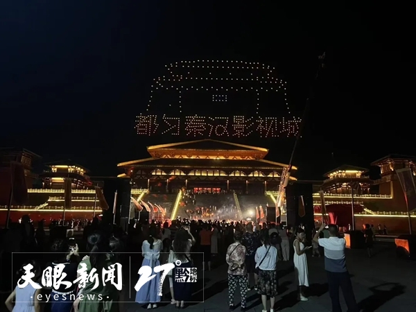 避暑纳凉贵州行｜从“山水外”到“剧情里”——沉浸游点燃贵州文旅新魅力