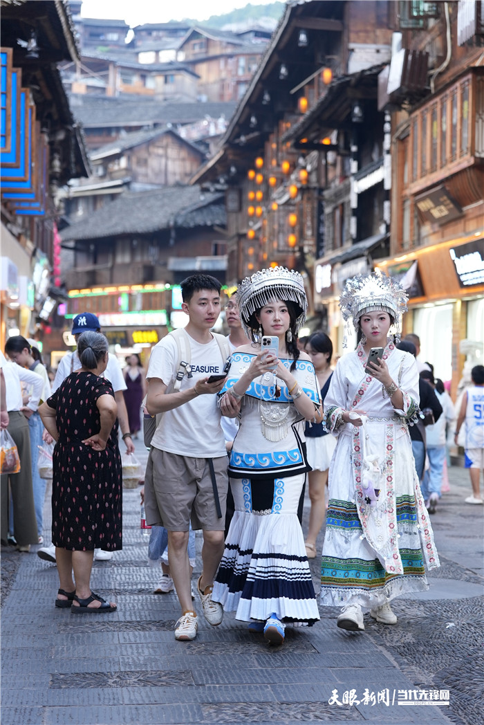 数字化转型助推文旅升级 “AI游西江”探索民族文化保护传承新路径