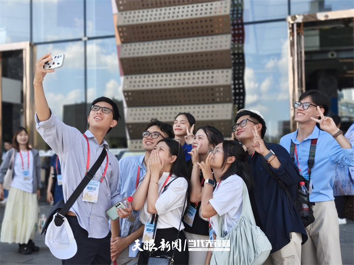 2025中越青年“黔”行对话会｜以青春之名，续写友谊新篇