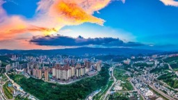 贵州盘州：聚焦“1+3”重点工作 推动经济社会高质量发展