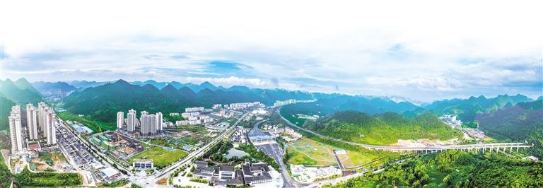 六维并举赋动能 产城共舞跃新阶 ——解码六盘水市水城区推动县域经济高质量发展