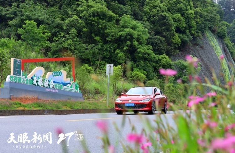 贵州7个交旅融合项目入选全国2025年度“美丽公路”