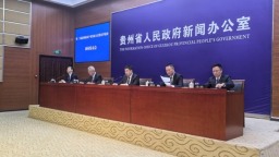 第二十届贵州旅游产业发展大会将于3月29日启幕