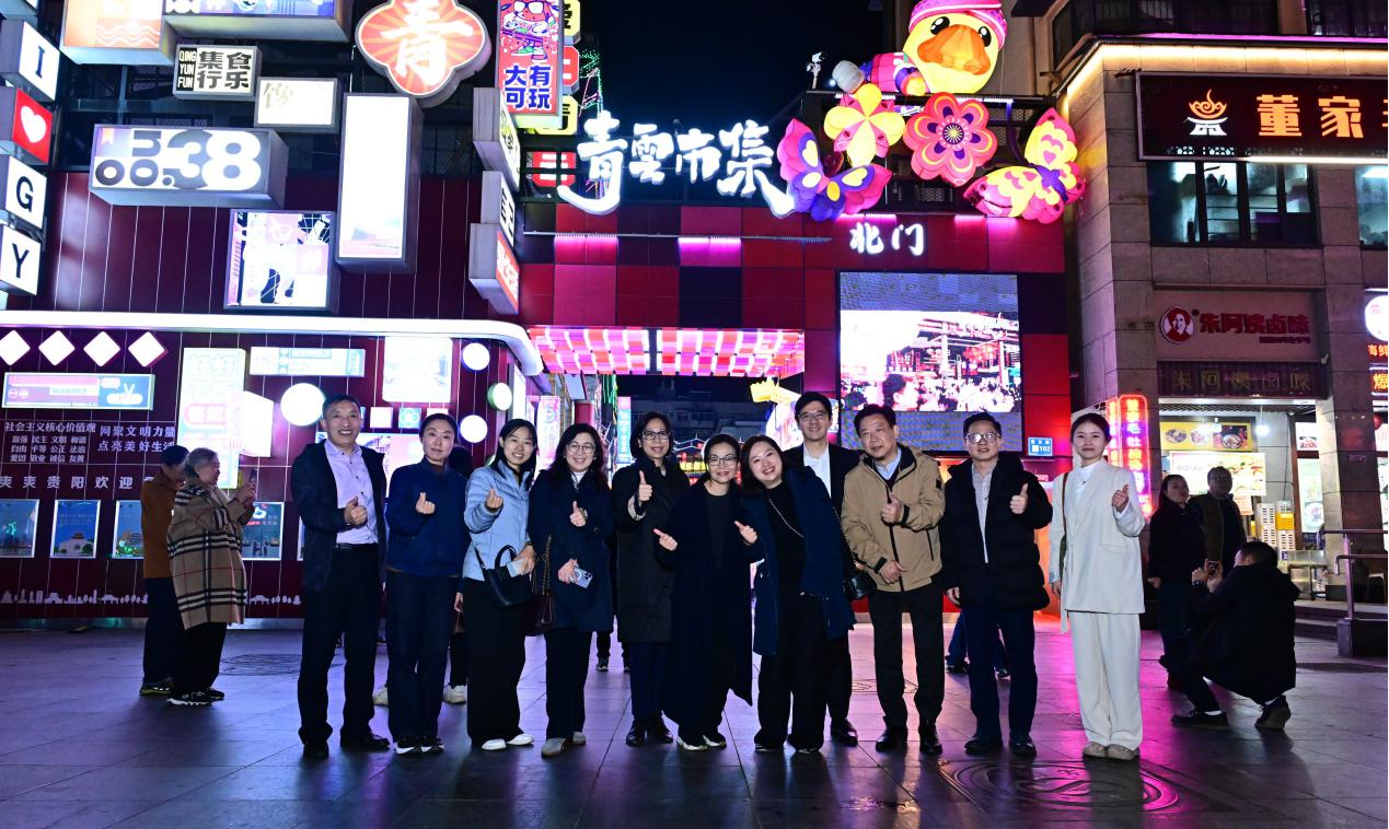 香港旅行商及研学机构贵州考察踩线收官_fororder_20250306172301-OKzNt0-20250305144429-Pd3o46-