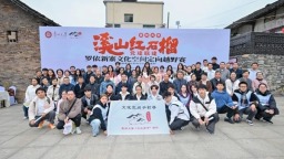 贵州大学学子探寻黔村 记录“千村百态”
