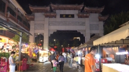 六盘水市钟山区：“夜经济”燃爆国庆、中秋游