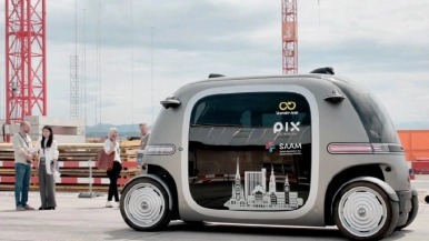 PIX Moving RoboBus在瑞士峰会展露“贵州智造”新路径