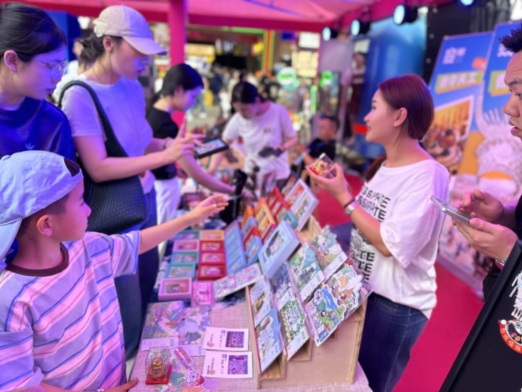 2025“贵系列”品牌展示推介活动圆满落幕