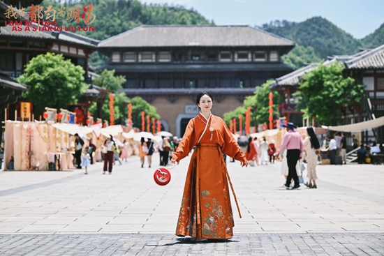 贵州都匀：影视科技赋能 文旅体验焕新_fororder_微信图片_20250513104239