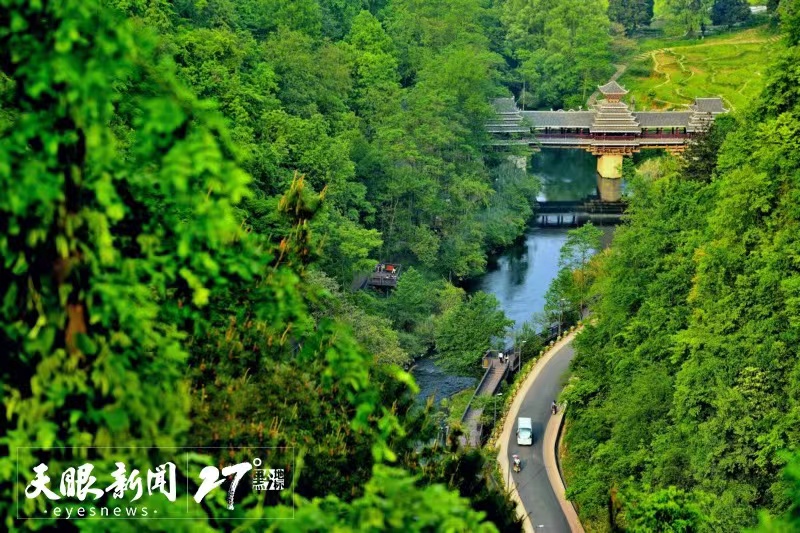 以文旅为媒，共绘新时代的“富春山居图”｜聚焦贵州省文旅产业长三角地区（杭州）招商洽谈会