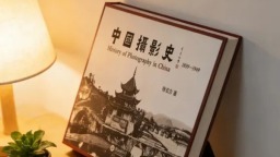 首届贵州省出版奖表彰大会在贵阳举办 贵州大学获多项荣誉