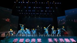 贵州省六盘水市举行第116个“三八”国际妇女节风采展示活动