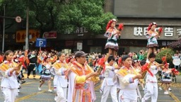 贵州民族团结大巡游将于5月18日上午9时启动