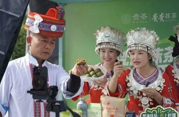 贵州江口:“绿水青山”孕育工业高质量发展新图景 贵州江口:“绿水青山”孕育工业高质量发展新图景_fororder_444