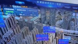 数据赋能超大型社区治理 贵阳市南明区书写“算力型”治理新答卷