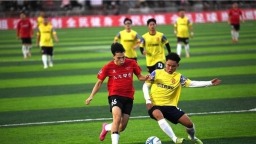 贵州消费新场景 一半烟火 一半风尚