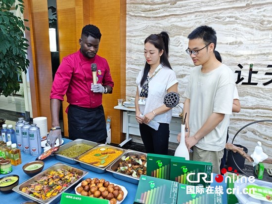 当贵州抹茶遇见世界风味：中外厨师共话“一抹青绿”的百味融合_fororder_fdbf9fa9fcd2b62786c8745f267a34b9