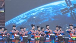 六盘水市水城区举行2025年优秀民族民间文化系列活动