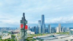 2026数博会 | 贵州贵阳：城市大脑赋能全域治理