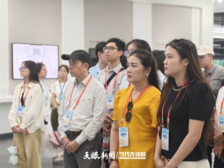 2025中越青年“黔”行对话会｜以青春之名，续写友谊新篇